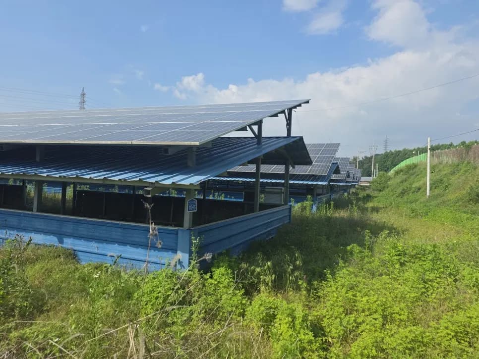 충남 서천군 태양광발전소
